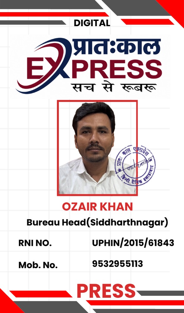 Ozair Khan