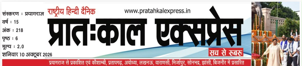 "मैं कारोबार नहीं, एकाधिकार (Monopoly) के खिलाफ हूं"।