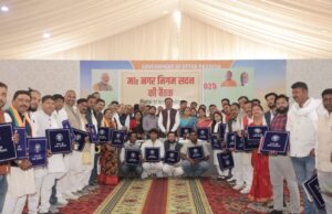 प्रयागराज में बनेगा ‘रामसेतु’, खुलेगा अंतरराष्ट्रीय आध्यात्म विश्वविद्यालय