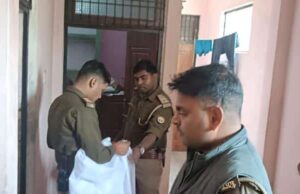 महाकुंभ में स्नान करने आई युवती की गला काटकर हत्या