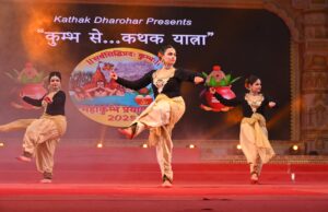 कलाग्राम में कथक की छटा, सदानंद विश्वास ने दी भावपूर्ण प्रस्तुति