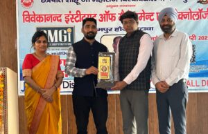 एसएमजीआई के रोजगार मेले में 212 छात्रों को मिला रोजगार