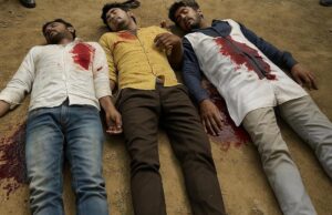 Fatehpur फतेहपुर से दिल दहला देने वाला ट्रिपल मर्डर केस!