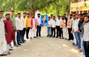 समाजवादी छात्र सभा के छात्रों ने केक काटकर हर्षोल्लास के साथ से मनाया भीमराव अम्बेडकर का जन्मदिन