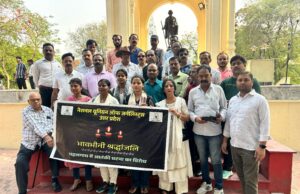 पहलगाम आतंकी हमले के विरोध में उतरे पत्रकारों ने जताया आक्रोश