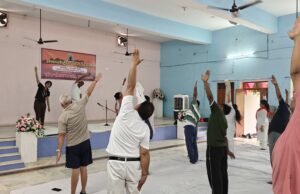 अंतरराष्ट्रीय योग दिवस पर लोकसेवक मंडल में हुआ भव्य योग कार्यक्रम का आयोजन