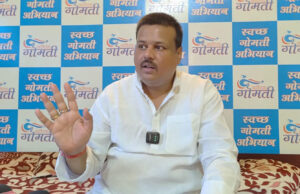 गोमती घाट निर्माण पर स्वच्छ गोमती अभियान ने उठाए गंभीर सवाल