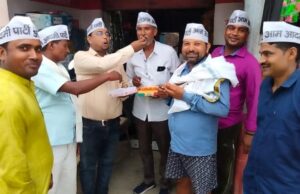 उपचुनाव की दो सीटों की जीत पर आप में जश्न का माहौल