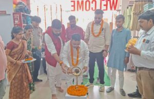 ग्राहकों की सभी सुविधाएं एक छत के नीचे:अशोक कुमार जाटव