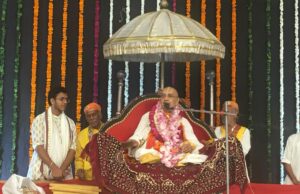 गो. चतुर्वेदी मनहरलाल शास्त्री महाराज का 21 वां तिरोभाव महोत्सव सम्पन्न