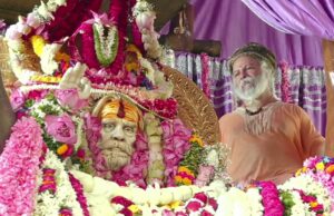 ऋषि परंपरा के अद्वितीय संत थे देवरहा बाबा सरकार योगीराज देवदास महाराज