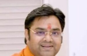 शोहरतगढ़ को मिली अग्निशमन केंद्र की सौगात, विधायक विनय वर्मा के अथक प्रयासों का परिणाम