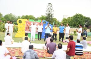 सिद्धार्थनगर में 11वें अंतर्राष्ट्रीय योग दिवस का भव्य शुभारंभ, स्वस्थ जीवन के लिए योग का संदेश