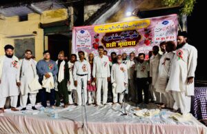 बज़्म-ए-अरबाब-ए-अदब इटवा का ऐतिहासिक 100वां मासिक सत्र संपन्न