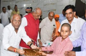 50वीं वर्षगांठ पर याद किया गया आपातकाल, लोकतंत्र बचाने के आंदोलन पर हुआ मंथन