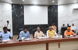 लोक निर्माण विभाग के कार्यों पर सांसद जगदंबिका पाल की अध्यक्षता में हुई बैठक