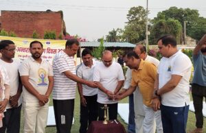 11वें अंतर्राष्ट्रीय योग दिवस के अंतर्गत योग सप्ताह का हुआ शुभारंभ