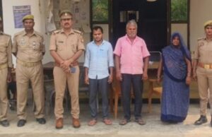 दहेज हत्या केस के आरोपीयों को पुलिस ने गिरफ्तार करके भेजा जेल