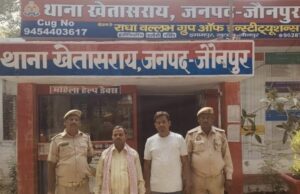 ऑपरेशन बज्र के तहत दो अभियुक्त गिरफ्तार