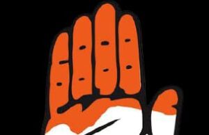 जिला कांग्रेस कमेटी कि नई कार्यकारिणी से इस्तीफों का सिलसिला शुरू’