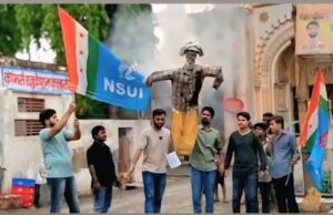 आरएसएस प्रमुख दत्तात्रेय होसबोले के बयान पर कांग्रेसी हुए आंदोलित