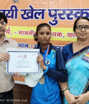 सीएम विद्यालयी खेल पुरस्कार से सम्मानित हुई जीजीआईसी की छात्रा