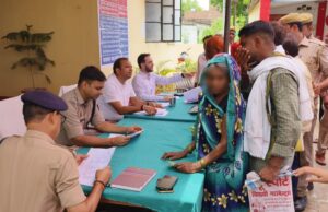 जनपद के समस्त थानों पर आयोजित किया गया थाना समाधान दिवस