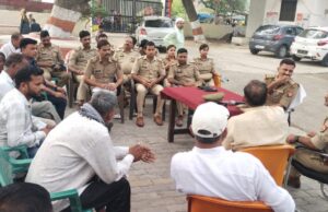 बकरीद के त्यौहार को लेकर पीस कमेटी की बैठक आयोजित