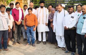 कांग्रेस जिलाध्यक्ष ने अहमदाबाद में हुए हवाई जहाज दुर्घटना पर किया शोक व्यक्त