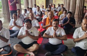 काशी क्षेत्र के 16 जिलों में मंडल स्तर पर हुआ योगाभ्यास’