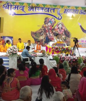 श्रीमद्भागवत कथा के द्वितीय दिवस पर मंगलाचरण, भीष्म स्तुति एवं परीक्षित को श्राप प्रसंग पर भावपूर्ण संगीतमय प्रवचन