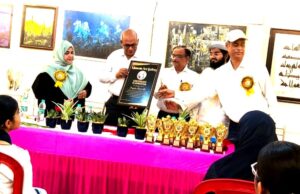 खानम आर्ट गैलरी कलेक्शन प्रदर्शनी का हुआ समापन समारोह