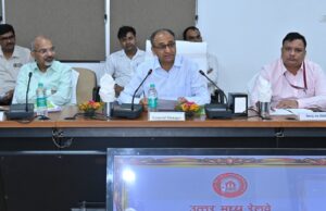 जोनल स्तर पर एनसीआरईएस के साथ दो दिवसीय स्थायी वार्ता तंत्र बैठक का हुआ शुभारंभ’