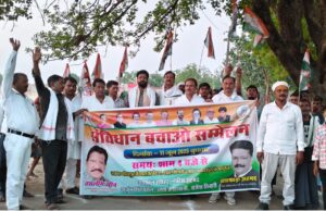 जब तक फ्रंटल संगठन मजबूत नहीं होगा तब तक पार्टी मजबूत नहीं होगी:राहुल त्रिपाठी