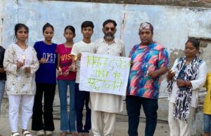 प्लेन क्रैश पीड़ितों को इरशाद उल्ला ने दी श्रद्धांजलि