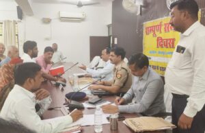 124 शिकायतों में से मौके पर सिर्फ 15 का हुआ निस्तारण