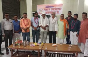 जसरा में पत्रकार संघ की बैठक सम्पन्नबैठक में संघ विस्तार समेत कई बिंदुओं पर चर्चा