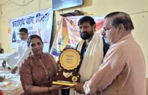 अंतराष्ट्रीय योग दिवस पर विद्यालय व महाविद्यालय में हुआ योगाभ्यास