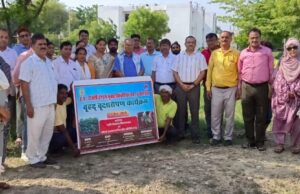 मुक्त विश्वविद्यालय में वृहद वृक्षारोपण अभियान का हुआ शुभारंभ
