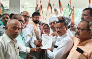 बेरोजगारी, भ्रष्टाचार के मुद्दों पर कांग्रेस ने किया धरना प्रदर्शन