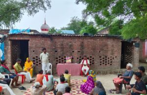 प्रधानमंत्री मोदी के मन की बात सुनने हेतु खीरी सरस्वती शिशु मन्दिर में बैठक सम्पन्न