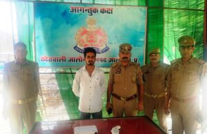 जालौन पुलिस ने चोर को लाखों की नकदी व अवैध तमंचा सहित गिरफ्तार कर भेजा गया जेल