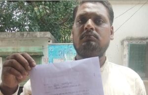 लापता पत्नी की बरामदगी न होने पर पति ने एसपी से को सौपा शिकायती पत्र