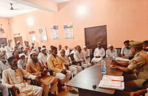 ईद-उल-जुहा के उपलक्ष्य मे गांव बुड्ढा खेड़ा ओर माहेश्वरी कला मे हुई मीटिंग