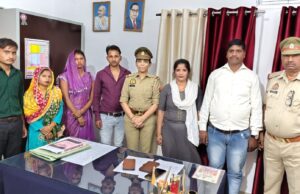 परामर्श केंद्र महिला थाने पर 7 परिवारों के कराये गये समझौते