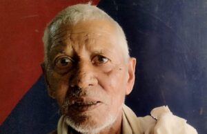 बहू ने ससुर को पीट कर किया घायल