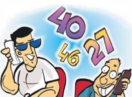 सट्टे का अवैध कारोबार होता रहा संचालित पुलिस बनी रही मुकदर्शक