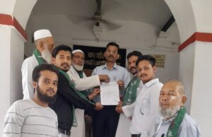 आगामी बकरीद के पर्व पर सफाई व्यवस्था को एमआईएम मजलिने सौंपा ज्ञापन