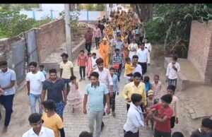 कलश यात्रा के साथ श्रीमद् भागवत कथा ज्ञानयज्ञ व रामलीला का हुआ शुभारंभ