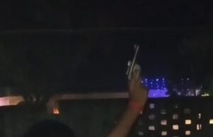 सोशल मीडिया पर वायरल फायरिंग विडियो का पुलिस ने लिया संज्ञान